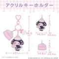 ▲新品特價 Sanrio 三麗鷗 x 粧美堂 美樂蒂 壓克力三連鑰匙圈 (夢幻幽靈甜點屋)_6