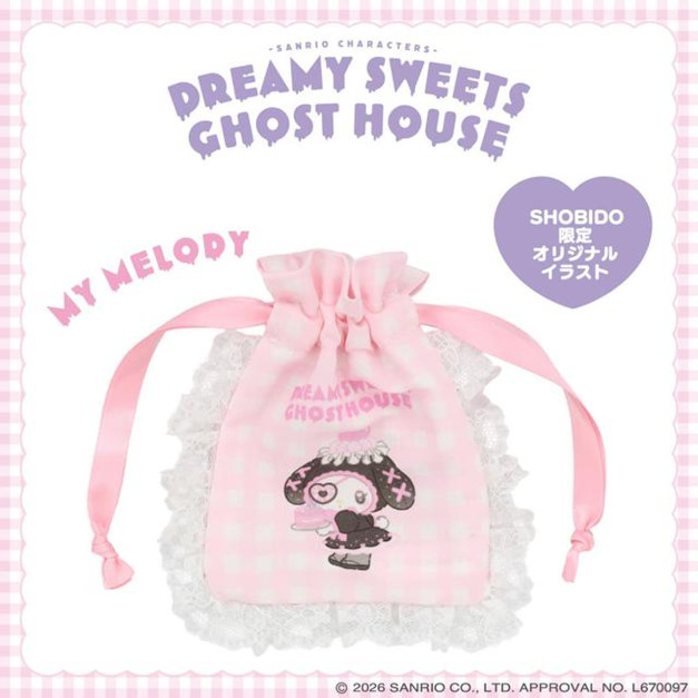 ▲新品特價 Sanrio 三麗鷗 x 粧美堂 美樂蒂 荷葉邊造型束口袋 (夢幻幽靈甜點屋)