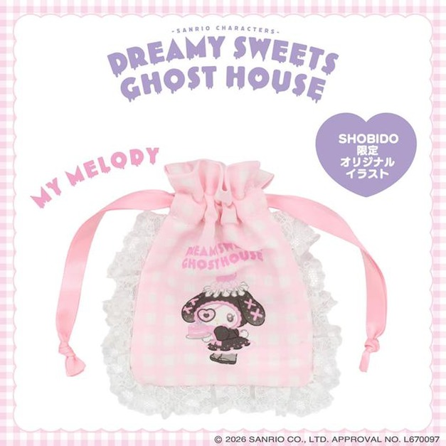 ▲新品特價 Sanrio 三麗鷗 x 粧美堂 美樂蒂 荷葉邊造型束口袋 (夢幻幽靈甜點屋)
