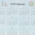 ▲新品特價 史努比 2027 橫式掛曆_5