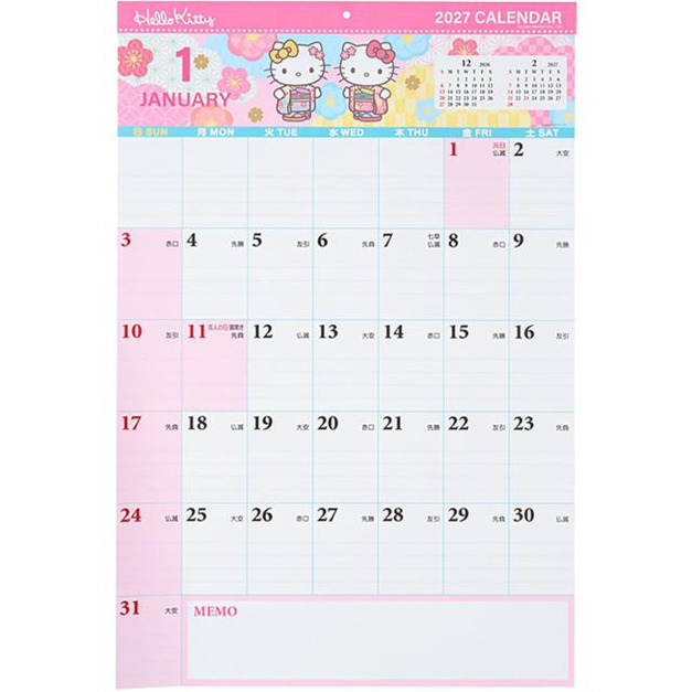 ▲新品特價 Sanrio 三麗鷗 Hello Kitty 2027 直式掛曆