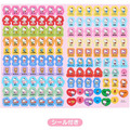 ▲新品特價 Sanrio 三麗鷗 Hello Kitty 2027 行事曆手帳本 B6 (月記事)_2