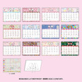 ▲新品特價 Sanrio 三麗鷗 Hello Kitty 2027 透明支架桌曆_5