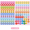 ▲新品特價 Sanrio 三麗鷗 Hello Kitty 2027 迷你行事曆手帳本 (月記事)_2