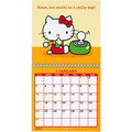 ▲新品特價 Sanrio 三麗鷗 Hello Kitty 2027 線圈掛曆 M_1