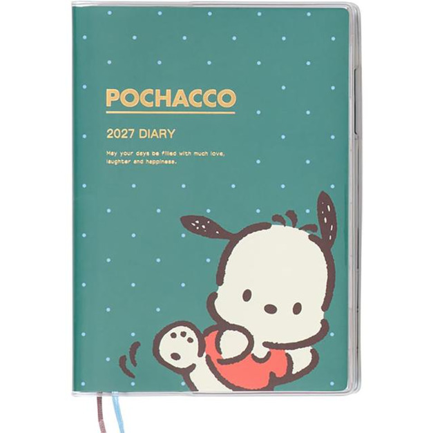 ▲新品特價 Sanrio 三麗鷗 帕恰狗 2027 行事曆手帳本 B6 (日記事)