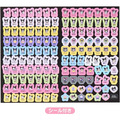▲新品特價 Sanrio 三麗鷗 酷洛米 2027 行事曆手帳本 B6 (日記事)_2