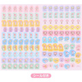 ▲新品特價 Sanrio 三麗鷗 美樂蒂 2027 行事曆手帳本 B6 (日記事)_2