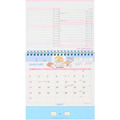 ▲新品特價 Sanrio 三麗鷗 大耳狗 2027 線圈桌曆 L_2
