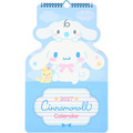 ▲新品特價 Sanrio 三麗鷗 大耳狗 2027 直式造形掛曆