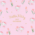 ▲新品特價 Sanrio 三麗鷗 Hello Kitty 2027 行事曆手帳本 A5 (月記事)_1