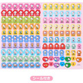 ▲新品特價 Sanrio 三麗鷗 Hello Kitty 2027 行事曆手帳本 A6 (週記事)_2