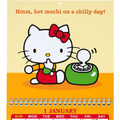 ▲新品特價 Sanrio 三麗鷗 Hello Kitty 2027 線圈掛曆 M_3