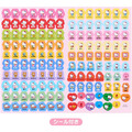 ▲新品特價 Sanrio 三麗鷗 Hello Kitty 2027 行事曆手帳本 B6 (日記事)_2