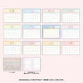 ▲新品特價 Sanrio 三麗鷗 雙子星 2027 線圈桌曆 L_6