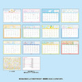 ▲新品特價 Sanrio 三麗鷗 大耳狗 2027 線圈桌曆 L_6