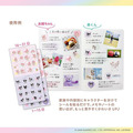 Sanrio 三麗鷗 日程貼紙 (動作款) Kitty 布丁狗 美樂蒂 酷洛米_4