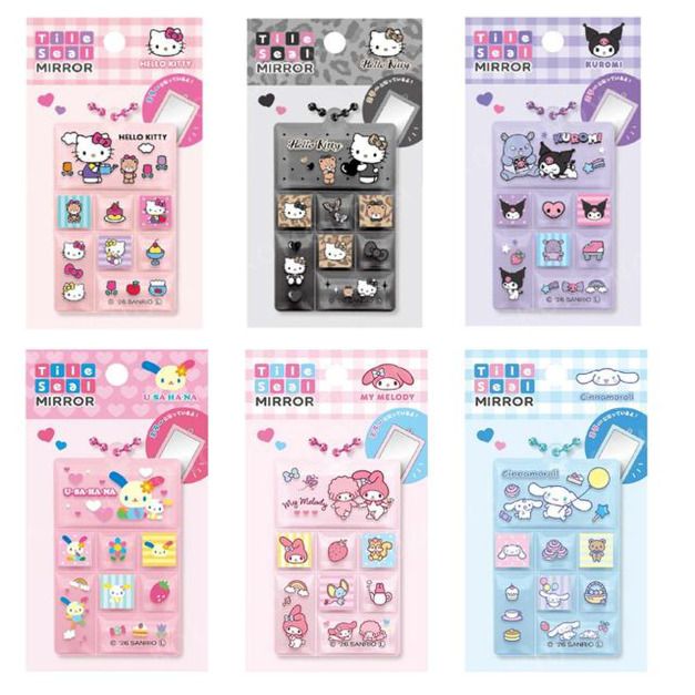 Sanrio 三麗鷗 造型隨身鏡吊飾 (磚型貼紙款) Kitty 花小兔 酷洛米 美樂蒂