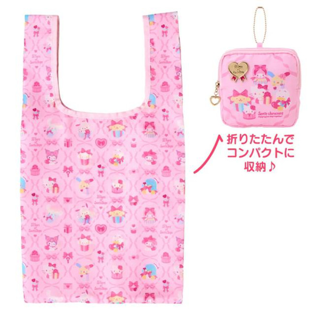 ▲新品特價 Sanrio 三麗鷗 大集合 摺疊環保購物袋 (55週年禮物系列)
