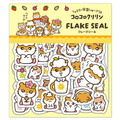 Sanrio 三麗鷗 可樂鈴 造型貼紙組 40枚入 (動作款)