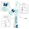 Tamagotchi 塔麻可吉 造型公仔手機吊飾 (杯子款) 麻美吉 咪咪吉_3
