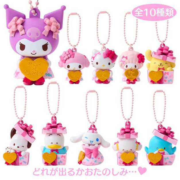 ▲新品特價 Sanrio 三麗鷗 大集合 造型公仔吊飾 全套盲盒10入組 (55週年禮物系列)
