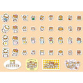 Sanrio 三麗鷗 可樂鈴 造型貼紙組 40枚入 (動作款)_1