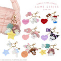▲新品特價 Sanrio 三麗鷗 x 粧美堂 鑰匙圈附鏡 (閃鑽貝殼系列) Kitty 酷洛米 蜜糖邦尼 大耳狗