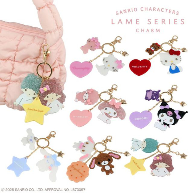 ▲新品特價 Sanrio 三麗鷗 x 粧美堂 鑰匙圈附鏡 (閃鑽貝殼系列) Kitty 酷洛米 蜜糖邦尼 大耳狗