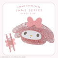 ▲新品特價 Sanrio 三麗鷗 x 粧美堂 造型鯊魚夾 (閃鑽貝殼系列) Kitty 酷洛米 Piano 大耳狗_2
