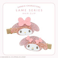 ▲新品特價 Sanrio 三麗鷗 x 粧美堂 造型髮夾2入組 (閃鑽貝殼系列) Kitty 酷洛米 蜜糖邦尼 大耳狗_2