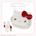 ▲新品特價 Sanrio 三麗鷗 x 粧美堂 造型鯊魚夾 (閃鑽貝殼系列) Kitty 酷洛米 Piano 大耳狗_1