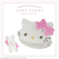 ▲新品特價 Sanrio 三麗鷗 x 粧美堂 造型鯊魚夾 (閃鑽貝殼系列) Kitty 酷洛米 Piano 大耳狗_6
