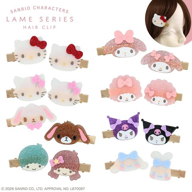 ▲新品特價 Sanrio 三麗鷗 x 粧美堂 造型髮夾2入組 (閃鑽貝殼系列) Kitty 酷洛米 蜜糖邦尼 大耳狗