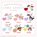 ▲新品特價 Sanrio 三麗鷗 x 粧美堂 鑰匙圈附鏡 (閃鑽貝殼系列) Kitty 酷洛米 蜜糖邦尼 大耳狗_11
