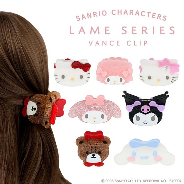 ▲新品特價 Sanrio 三麗鷗 x 粧美堂 造型鯊魚夾 (閃鑽貝殼系列) Kitty 酷洛米 Piano 大耳狗