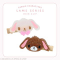 ▲新品特價 Sanrio 三麗鷗 x 粧美堂 造型髮夾2入組 (閃鑽貝殼系列) Kitty 酷洛米 蜜糖邦尼 大耳狗_4