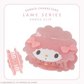 ▲新品特價 Sanrio 三麗鷗 x 粧美堂 造型鯊魚夾 (閃鑽貝殼系列) Kitty 酷洛米 Piano 大耳狗_4
