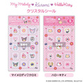 ▲特價 Sanrio【現貨】三麗鷗 造型磁磚貼紙 (黑皮制服 NIC長腿系列) Hello Kitty 美樂蒂 酷洛米