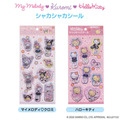 ▲特價 Sanrio【現貨】三麗鷗 立體香香豆貼紙 (黑皮制服 NIC長腿系列) Hello Kitty 美樂蒂 酷洛米