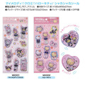 ▲特價 Sanrio【現貨】三麗鷗 立體香香豆貼紙 (黑皮制服 NIC長腿系列) Hello Kitty 美樂蒂 酷洛米_4