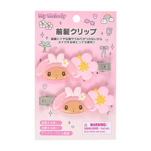 ▲新品特價【預購】Sanrio 三麗鷗 美樂蒂 造型髮夾2入組 (閃閃發亮的夏日泳池)
