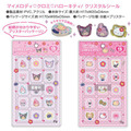 ▲特價 Sanrio【現貨】三麗鷗 造型磁磚貼紙 (黑皮制服 NIC長腿系列) Hello Kitty 美樂蒂 酷洛米_3