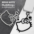 Sanrio 三麗鷗 Hello Kitty MultiRing+ 造型手機扣環附掛片 (輪廓款)_4