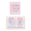 Sanrio 三麗鷗 美樂蒂 絨毛玩偶娃娃組 (嬰兒床款)_6