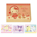 Sanrio 三麗鷗 2027 線圈桌曆 Kitty 美樂蒂 酷洛米 大耳狗