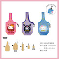 Sanrio 三麗鷗 折疊飲料袋 (達摩款) Kitty 大耳狗 酷洛米_4