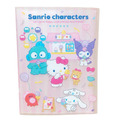 Sanrio 三麗鷗 A4 雙開式資料夾 20頁 帕恰狗 大集合_1