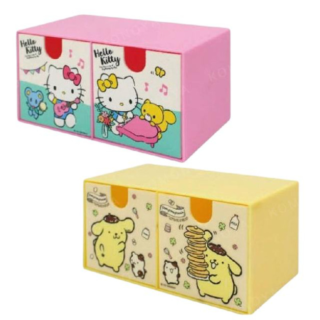 Sanrio 三麗鷗 雙格抽屜收納盒 Kitty 布丁狗