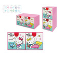 Sanrio 三麗鷗 雙格抽屜收納盒 Kitty 布丁狗_1